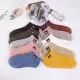 "MINI GALORE" Assorted Color Bear Socks (10 Pairs). 