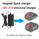 Fasting Plug 12V 18V 21V charger Universal e for Cordless tool battery Power Tool Charger Lithium Battery Charging Electric Drill Wrench Grinder Chainsaw. 