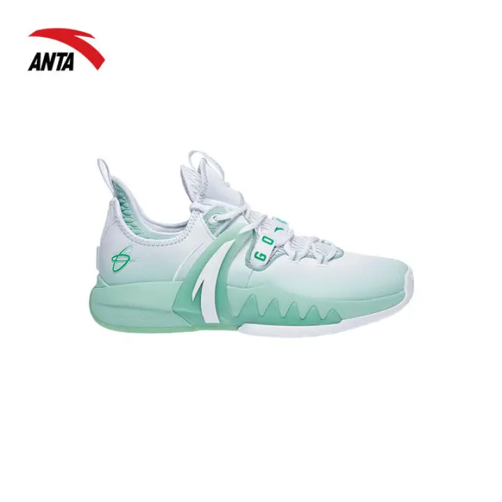Anta Men Gh2 Basketball Shoes 812111103 Lazada Ph Anta Men Gh2 Basketball Shoes 812111103 Lazada Ph
