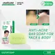OXECURE SULFUR SOAP 30g [Face and body cleanser to fight and clear skin from pimples, whiteheads, blackheads, and dark marks; Fades dark marks and dark spots; For oil control; Formulated for acne-prone skin]. 