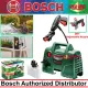 Bosch Easy Aquatak 100 Portable High Pressure Washer (w/ 360° Adjustable Nozzle). 