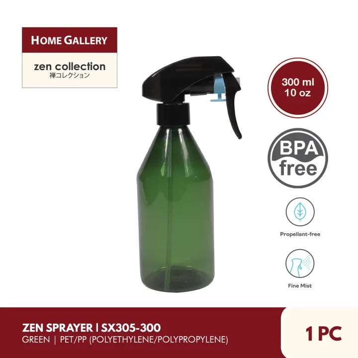 Home Gallery Zen Collection Sprayer 300ml | Multi-Purpose Wide Spray Container | Easy to Use Spray Bottle | Easy-Refillable Bottle Sprayer | Leakproof | SX305-300