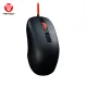 Fantech G13 Rhasta II Pro Gaming Mouse With RGB Light Swicthes Made For Durability. 