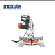 Makute (255MM Heavy Duty Miter Saw MS006-MS001) Can Turn 180 Degrees With Strong Power high quality. 
