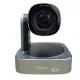 Tenveo TEVO-VL12U 4K UHD USB / HDMI Video Conference PTZ Camera with Wall Mount, 12x Optical Zoom, IR Remote, POE & AI Technology Support, Pan Tilt and Zoom Rotation for Meetings and Live Streaming | JG Superstore. 