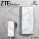 ZTE 5G CPE Outdoor WiFi Router MC7010 Ship from The Philippine with local warranty ZZM TRADING. 