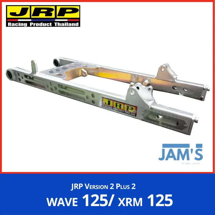 Jrp Wave 125 Swing Arm V2 Plus 2 Lazada Ph