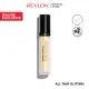 Revlon Super Lustrous The Gloss™ Lip Gloss. 
