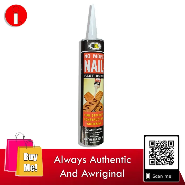 Bosny No More Nails Adhesive 300ml Lazada Ph
