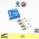 [4 PIECES] [1.5L] MG ZS Spark Plug Set - MG 5 Spark Plug Set - Genuine MG Saic Auto Parts. 
