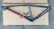 SATURN JANUS 2.0 FRAME DUAL (QR & TA). 