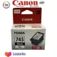 Canon Cartridge for Canon Pixma Printer iP2870 / iP2870S / iP2872 / MG2470 / MG2570 / MG2570S / MG2577S / MG2970 / MG3070 / MG3070S  / MG3077S / MX497 / TR4570 / TR4570S / TS207 / TS307 / TS3170 / TS3170S / TS3177S / TS3370 ( CL-746XL and PG-745XL ). 