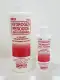 Hydrogen Peroxide Antiseptic disinfectant solution 30-60ML/500ml 120ml. 