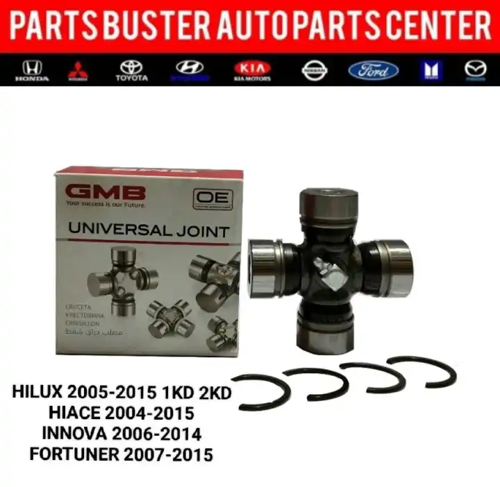 GMB CROSS JOINT (Universal Joint) for TOYOTA HILUX 05-15 1KD/2KD, HIACE 04-15, INNOVA 06-14, FORTUNER 07-15 (GUT-21)