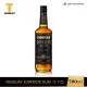 Tanduay Superior (Regular) 700ml. 