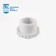 SWIMMING POOL FITTINGS, PENTAIR WALL FITTINGS, Inlet 1" DIR FTG WHT Directional Eyeball Return Fitting, White, Part No. 541203. 