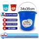 OROCAN PAIL BODY WITH STAINLESS STEEL HANDLE TIMBA BUCKET WATER CONTAINER WATER PAIL. 