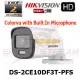 Hikvision Colorvu Audio 2MP 8 Camera 16 Channel DVR KIT. 