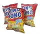 Ding Dong Mixed Nuts - Hot and Spicy Flavor (pack of 6 pieces x 100 grams). 