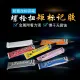 Dykem bolt locking marking glue tamper proof marking pen 83317 torque marking paste paint marking pen. 
