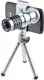 12x Universal Zoom Lens with Tripod. 