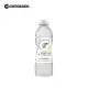Gatorade Citrus Quench No Sugar 500ml. 