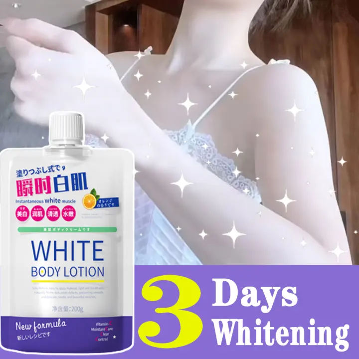 incubation whitening cream skin whitening effective lotion body cream
