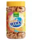 Gullon Mini Mix Crackers in Jar 350g. 