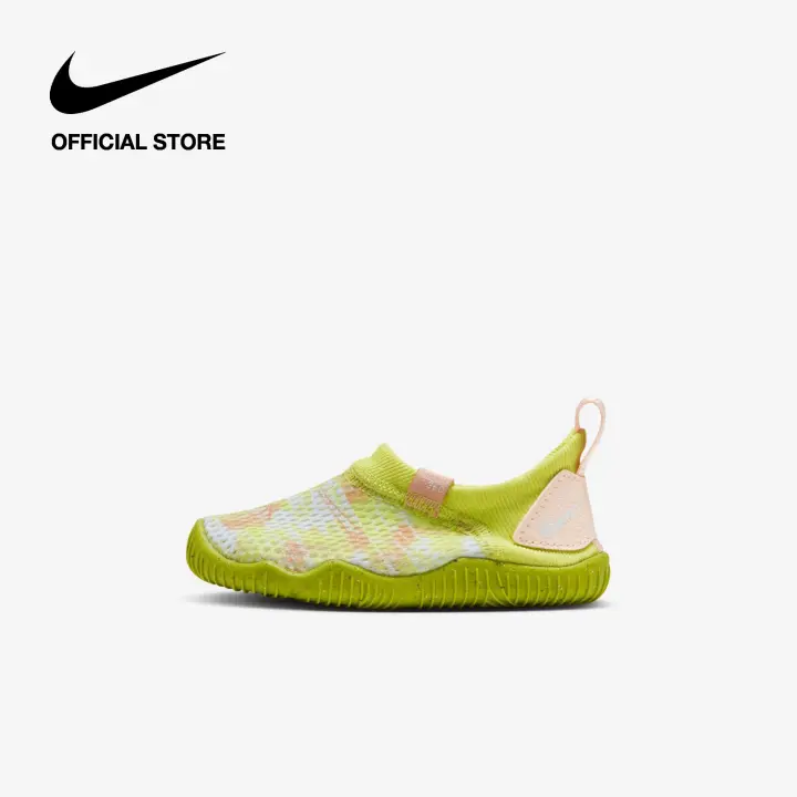 gray and yellow nike shoes