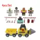Roblox Zombie Attack Virtual Figure. 