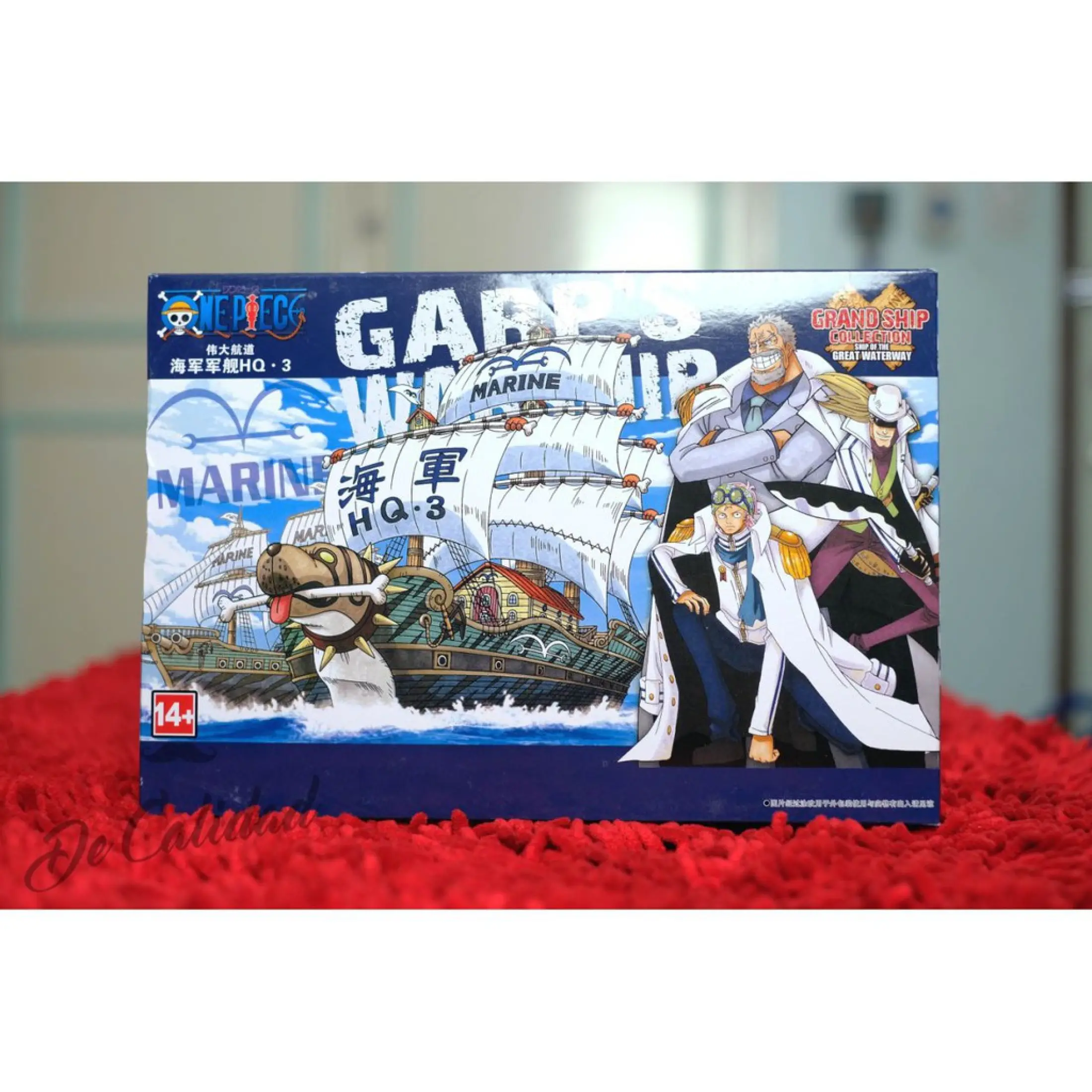 One Piece Garp 39 S Marine Ship Action Figure Toys For 6 Year Old Girls Lazada Ph