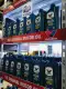 Valvoline DEX III ATF 1L. 