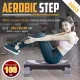 BetterGrow Aerobic Step Board Fitness Exercise, Stepper Steps w/ Height Adjustment Gym Home Use, 78cm & 68CM, Model 5003. 