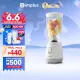 Simplus Blenders  Food Processor Grinders  Juicers& Friut Extractors Meat Grinder 4-in-1 Portable Blender Set MultiFunctional Blender Juicer Food  Presser Food Maker for Baby Food. 