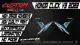 Honda Click V3 2023 Stock Decals Set. 