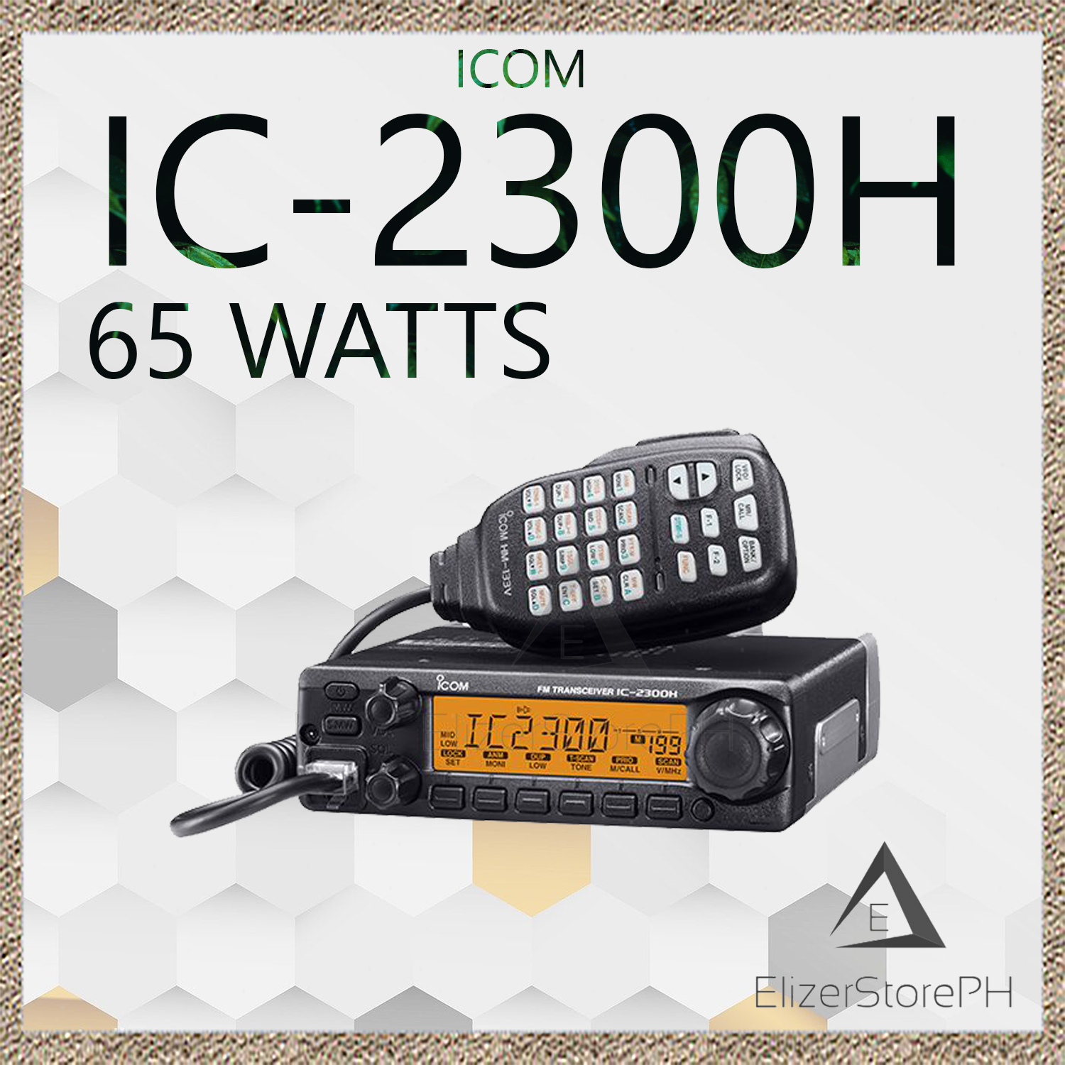 icom 2300h 05 reviews