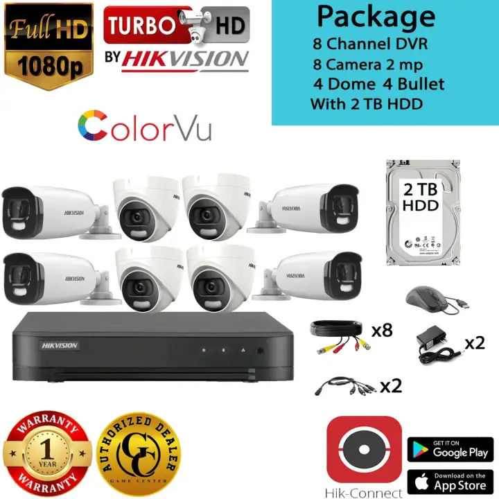 Hikvision Colorvu 8 Channel 8 Cameras 2MP (1080p) With 2TB HDD inside CCTV PACKAGE
