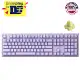 Akko MG108B Taro Purple Multi-Mode RGB Hot-Swappable Mechanical Keyboard (V3 Cream Yellow Pro). 