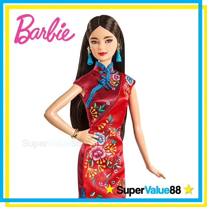 Lunar Year Barbie