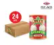 Jolly Lychee in Syrup 565g X 24. 
