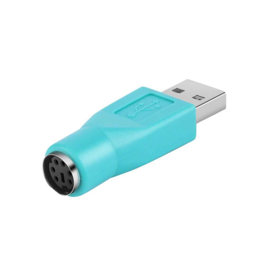 female usb to ps2 converter