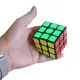 QY SpeedCube Rubik's Cube Mini. 
