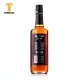 Tanduay Superior (Regular) 700ml. 