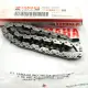 Timing Chain for Mio Sporty/Soulty/Nouvo – Reliable OEM-Type. 