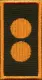 ROTC RANK PATCH WITH VELCRO (pair) 2 PIECES. 