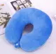 U-Shaped Cervical Plain color Neck Pillow Soft Pillow with lock. 