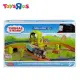 Thomas & Friends Trackmaster Push Along Track Set. 