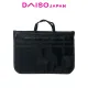 Daiso A5 Mesh Bag Organizer in Black. 