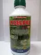 ICTC EXCEL PRO HERBICIDE. 