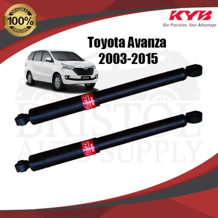 Kyb Kayaba Gas Shock Absorber Set Rear For Toyota Avanza 2003 2015 Kyb 343472 Lazada Ph